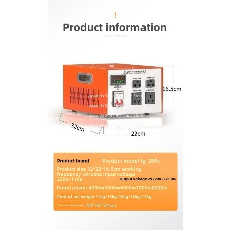 Transformer 220v To 110v High Power Industrial Edition 110v To 220v Voltage Converter 4000W5000W