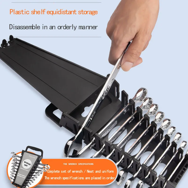 Open ratchet wrench tool set auto repair dual use Cleave fast and labor-saving repair car bidirectional thorn plate hand