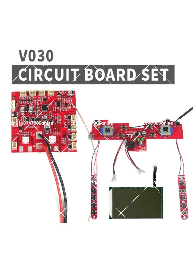 Fishing Boat Main Board V030 Receiver Board for Remote Control Bait Boat