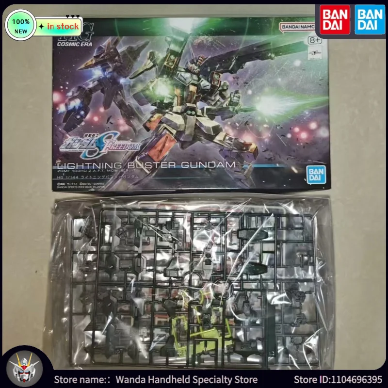 Nuovo di zecca in Magazzino BANDAI Modello Giocattoli Saetta Buster Gundam Originale Assemblaggio Mecha Anime Figure Puzzle Vacanza Regalo Popolare