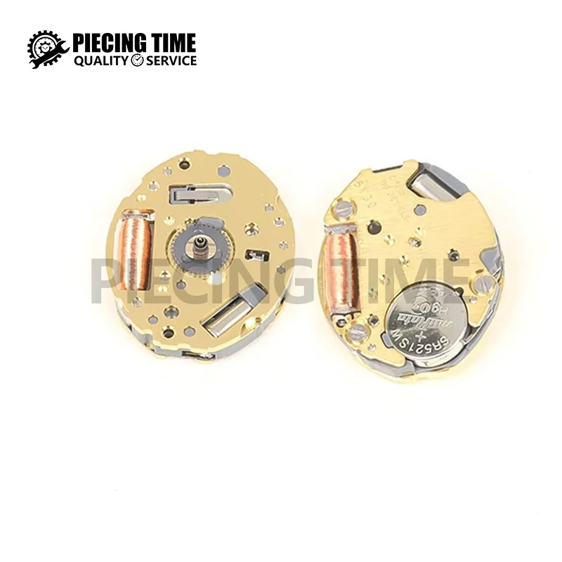 Japanese Three Handed Calendar Free Quartz Movement is Very Suitable For Small Design Watch Repair Parts Tool 5Y30