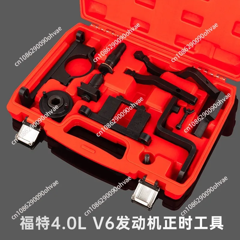 for Land Rover Discovery 3 Discovery 4 4.0L V6 Petrol 406PN 396PN Engine Timing Special Tool Set