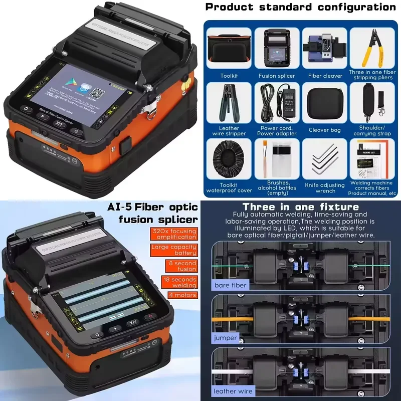 Signal Fire Optical Fiber Splicing Machine 6 Motors fusion Splicer AI-5 PRO