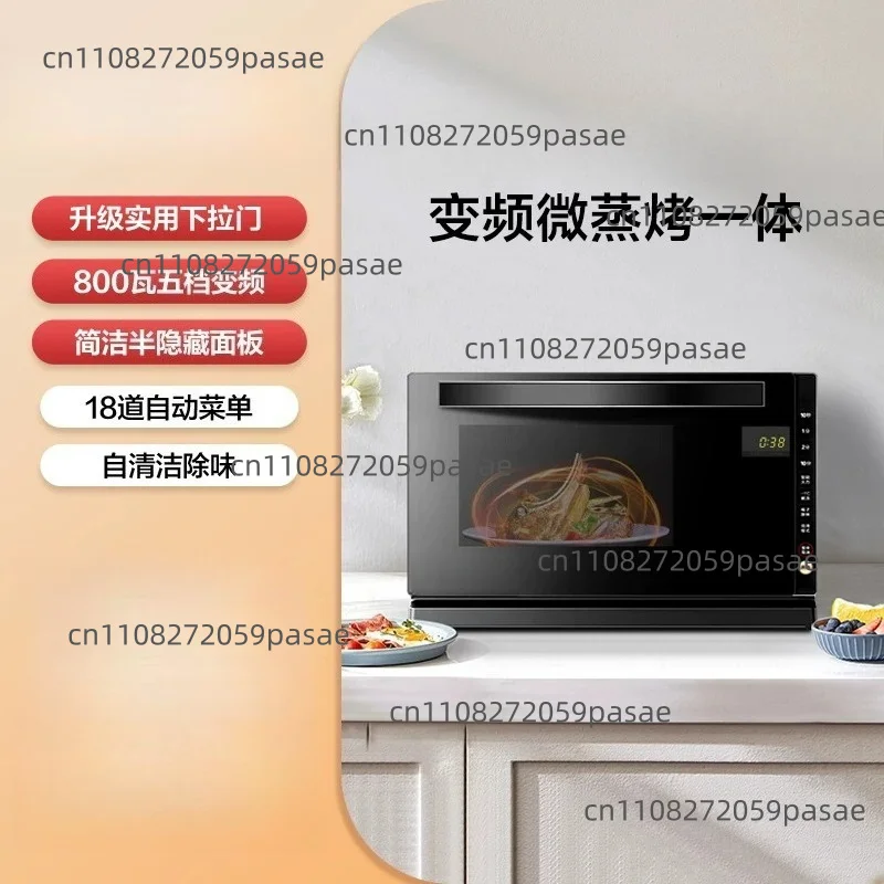 M3-208E Inverter Microwave Oven, 20L Drop - Down Door Flat Plate Light Wave Grill Combo for Home