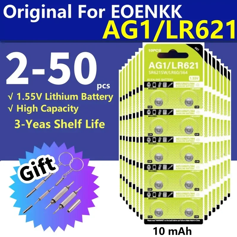 بطارية خلية بعملة زر AG1 ، بطارية زر ، بطاريات للساعات ، ألعاب ، حاسبات عن بعد ، V ، LR621 ، من من ، إلى ، SR621 ، 621sw ، SR60 ، CX60 ، 2-50 أو