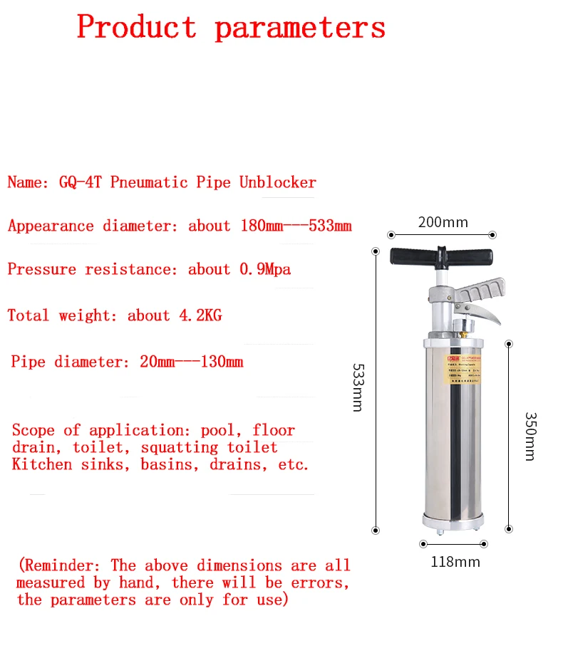 GQ-4T Pneumatic Pipe Dredging Machine Household Sewer Toilet Blockage Dredge High Pressure Powerful Jet Pipe Dredging Artifact