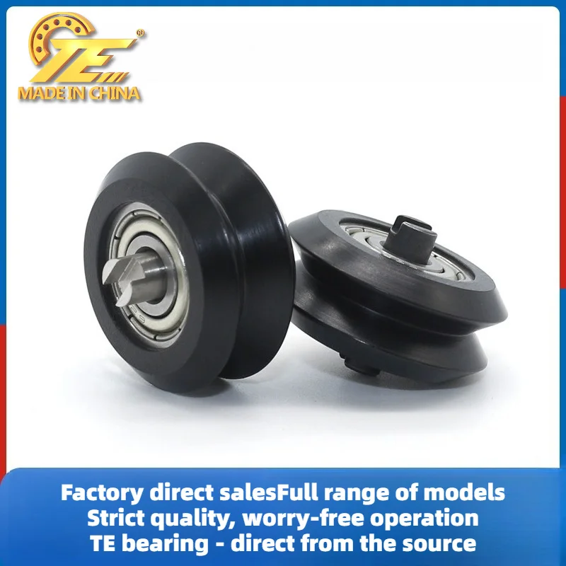 W-type pulley 625ZZ bearing coated V-groove door and window roller 3D printer POM track wheel