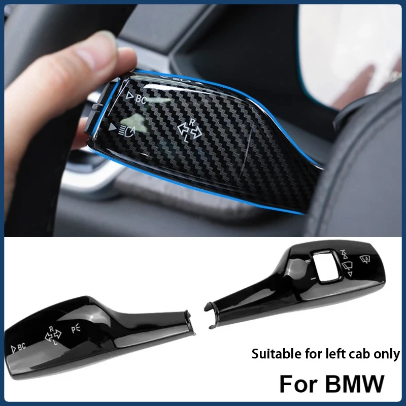 Gloss Black Wiper Turn Signal Switch Cover For BMW F20 F21 F30 F35 F10 F11 F07 F01 F02 1 3 5 6 7 Series GT