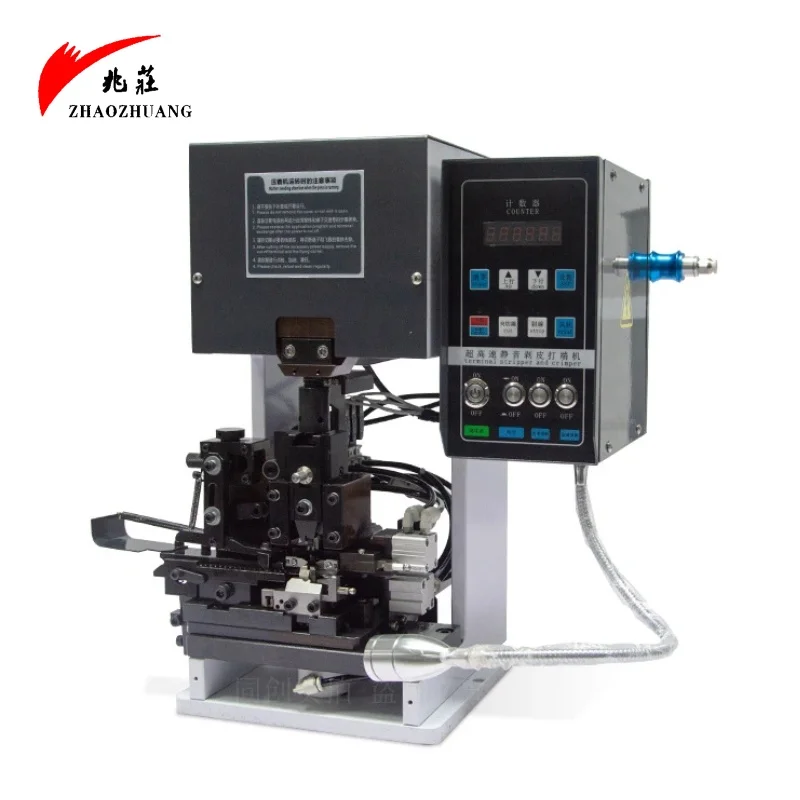 XC-5275 3T Single/Multiple Conductor Semi-Automatic 400W High-Speed Wire Stripping Crimping Machine for OTP