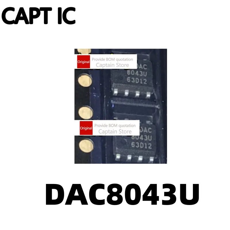 

5 шт. DAC8043UA DAC8043U DAC8043 SOP-8