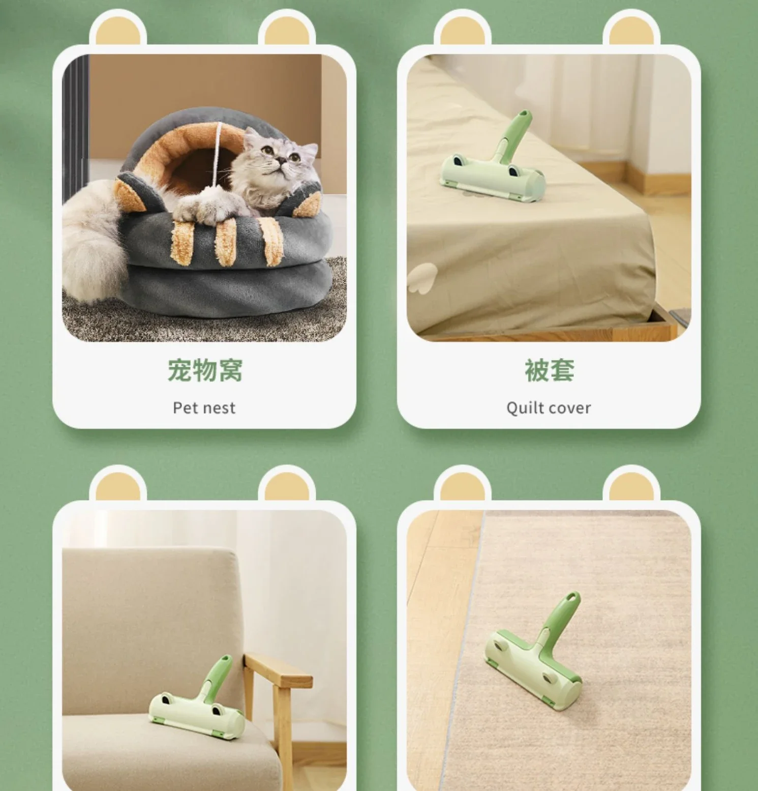 

Y Pet Cat Hair Cleanup Artifact Household Hair Removal Brush