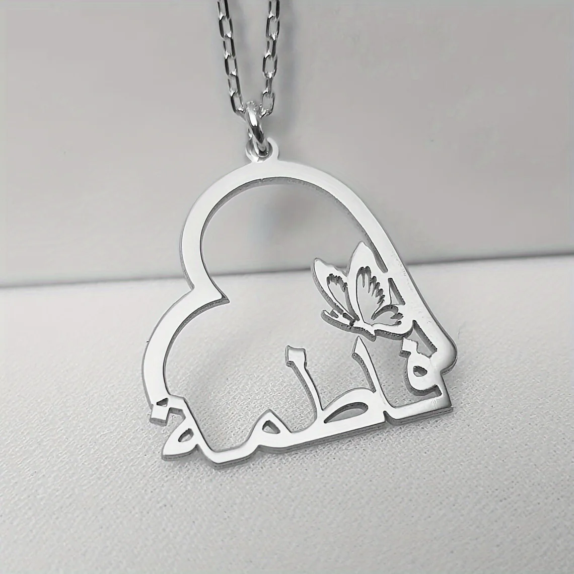 Lateefah Customized Butterfly Heart-shaped Pendant Arabic Name Personalized Necklace Stainless Steel Women's Necklace