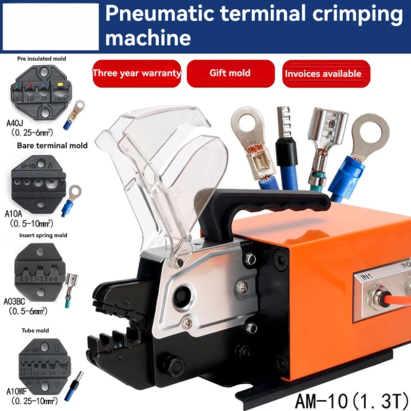 AM-10 Pneumatic Terminal Crimping Machine  Insulated Tube Terminal Crimping Tool Air Powered Wire Terminal Machine