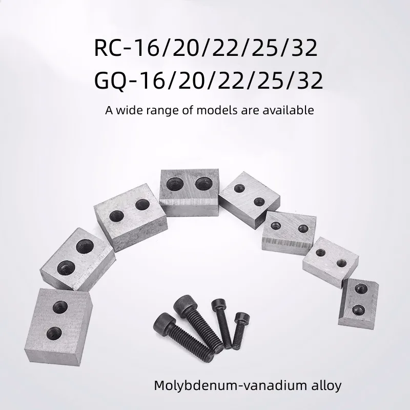 RC-16/20/22/25 الكهربائية الصلب بار قطع يده الهيدروليكية القاطع قطع أداة رئيس شفرة الملحقات GQ-16/20/22/25 يموت العفن