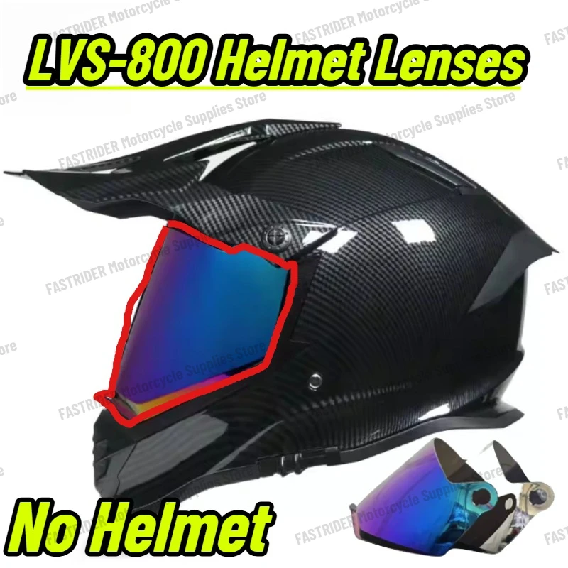 

Подходит для линз шлема LVS-800: прозрачные, цветные, зеркальные, с серебряным покрытием.