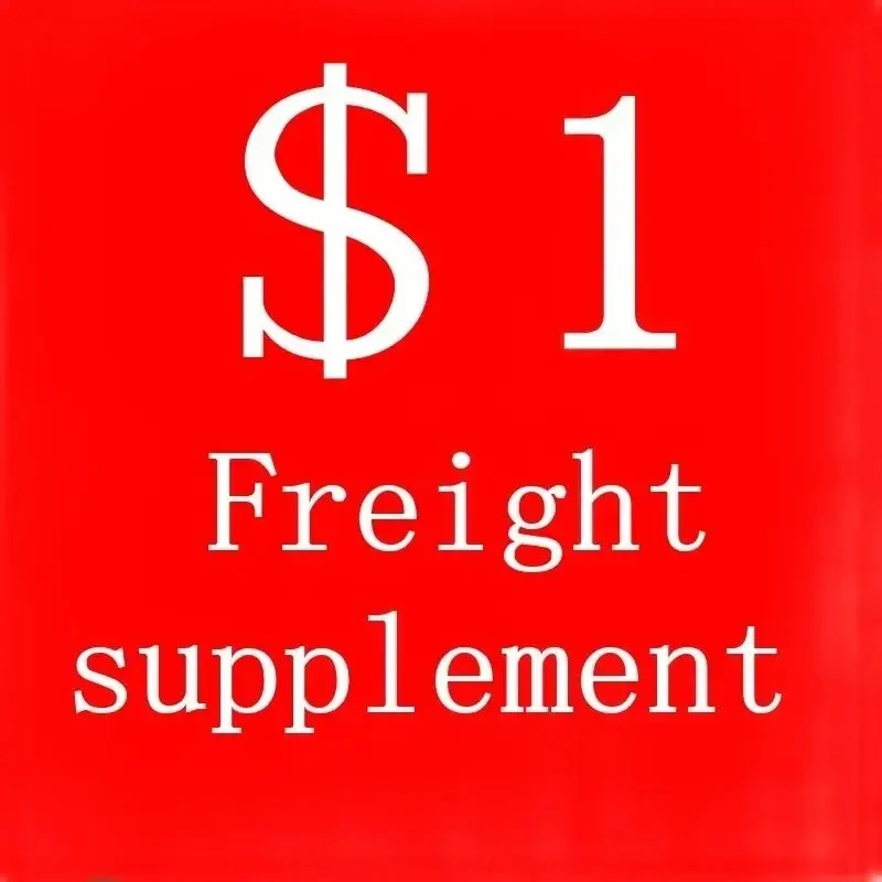 Freight supplement exclusive link postage custom fee