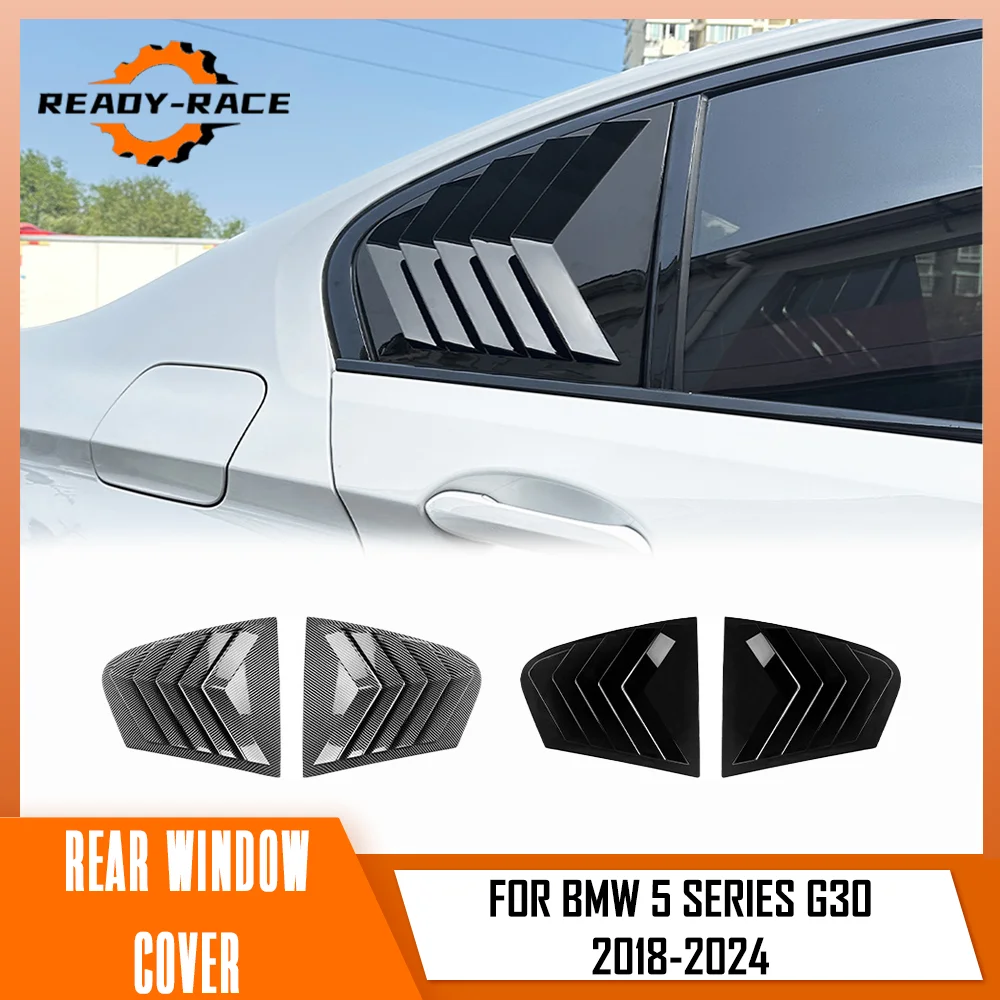 

Для BMW 5 серии G30 2018-2023 автомобильное заднее боковое окно заднее треугольное окно крышка автомобильные аксессуары