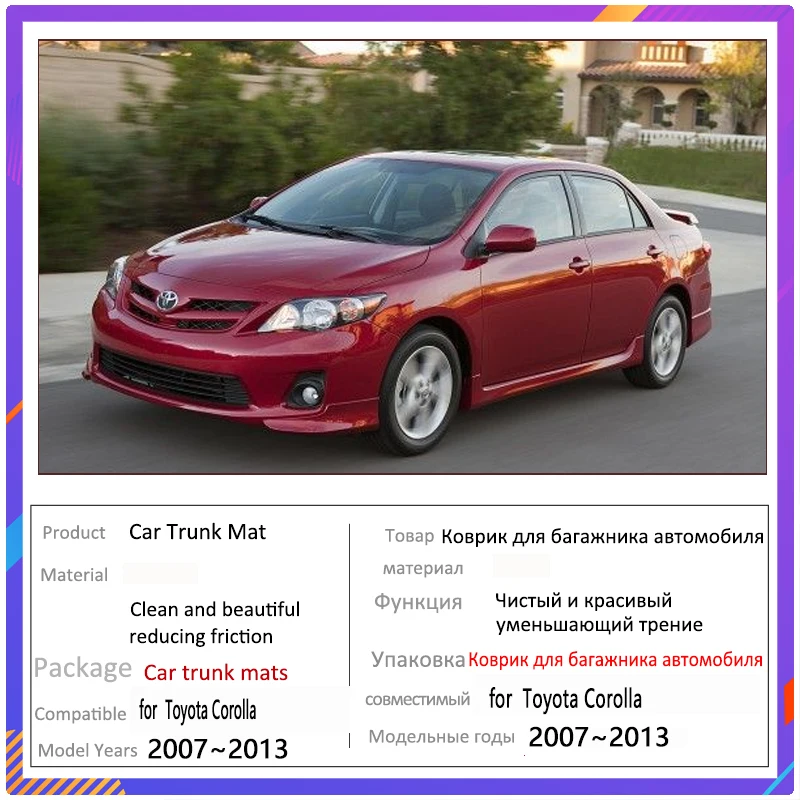 Car Trunk Mat For Toyota Corolla E140 E150 2007~2013 2008 2010 Auto Resistant To Dirt Trunk Rear Easy Clean Pads Car Accessories