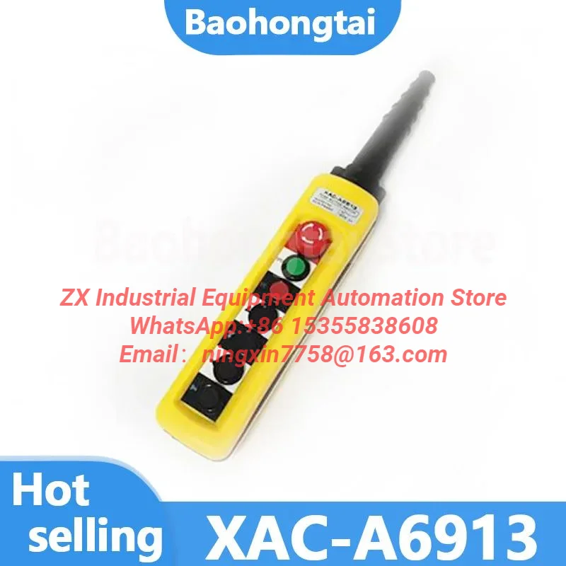 XAC-A6913 Crane control switch handle