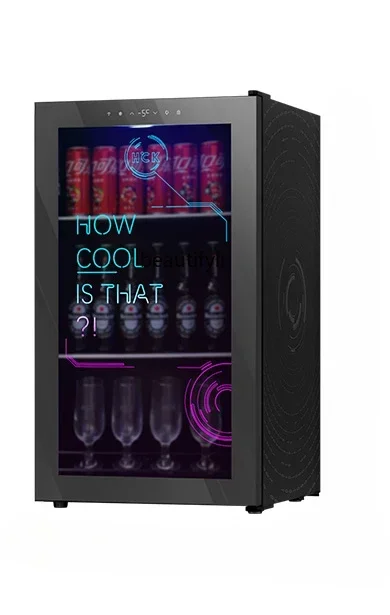 SC-98ZZAS Cyberpunk Smoothie Ice Bar Household Beverage E-sports Small Refrigerator Refrigerator