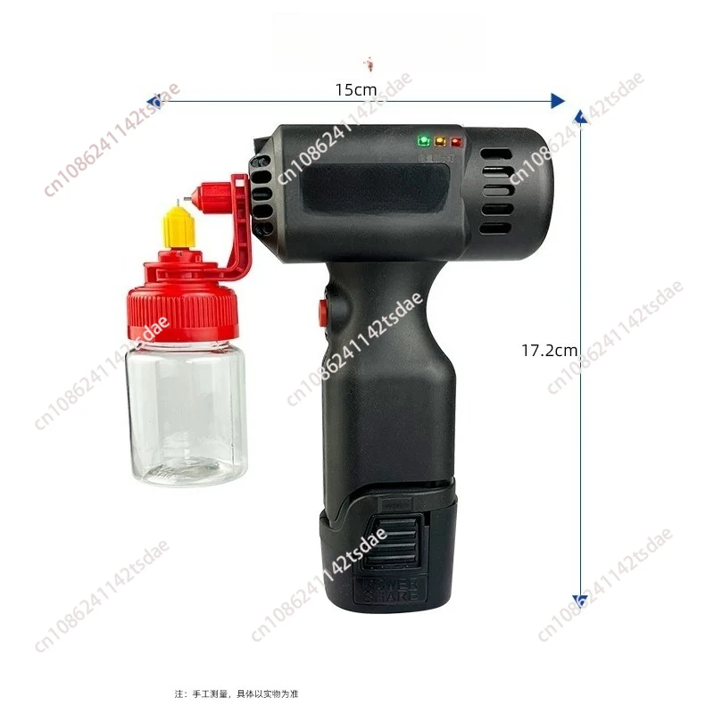 Repair Miniature Electric Spray Machine Lithium Battery Wireless Spray Machine Small Portable Charging Spray Tool