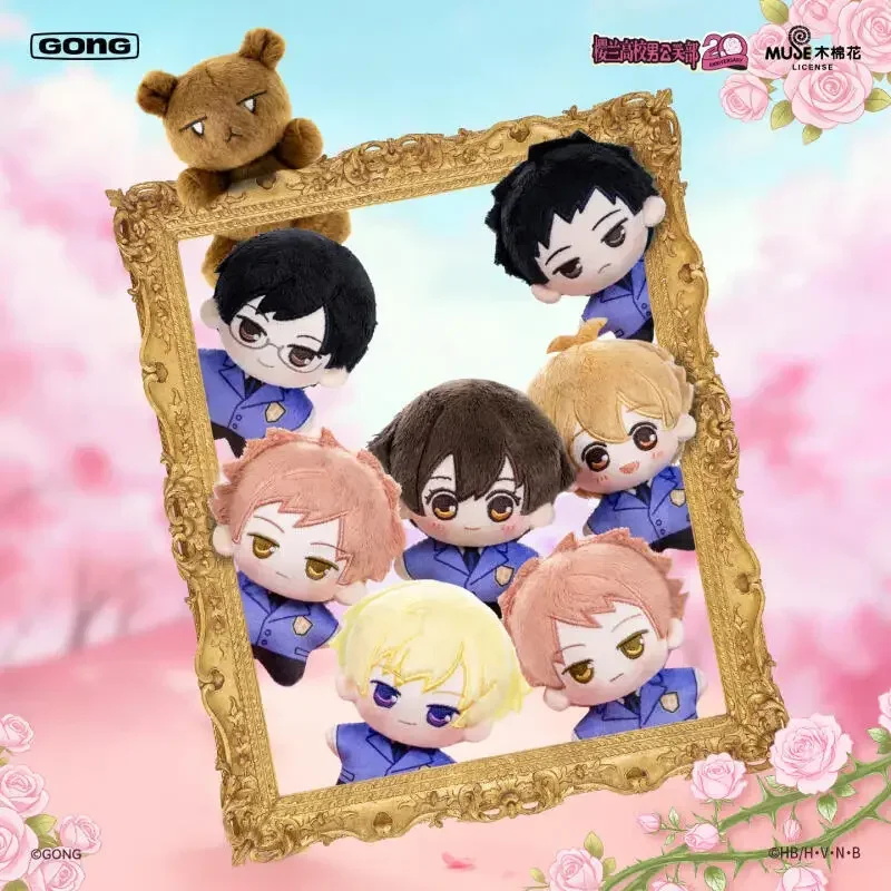 POP MART GONG High School Host Club OURAN Beckoning Series Plush Blind Box Guess Bag Mystery Box Toys Doll Cute Anime Figure view 3