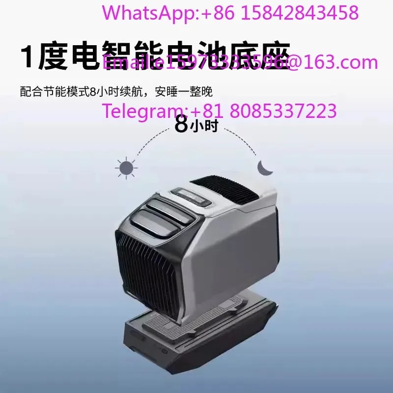 3rd Gen Portable Dual Use Heating Cooling Outdoor Air Conditioner For Vehicle Camping Travel