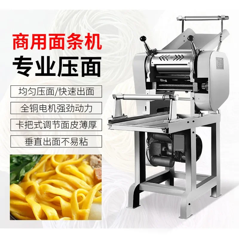Commercial Small Fresh Noodle Machine for Household Use Stainless Steel Noodle Press Machine for Dragon Noodle Production