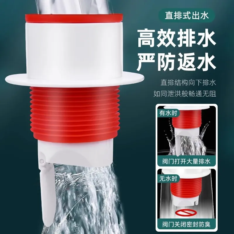 Kitchen Sewer Anti Odor Sealing Ring Bathroom Anti Reverse Odor Valve Drainage Pipe Toilet Anti Overflow Backflow Blockage