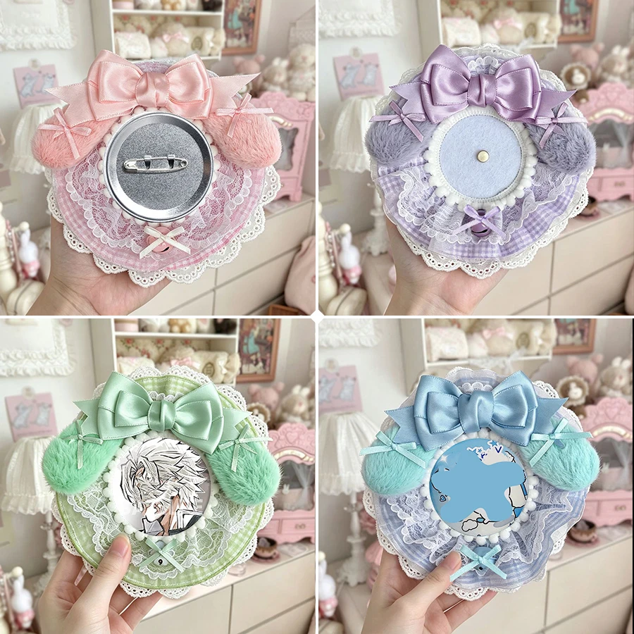 Cute and Sweet Round Plush Lace Badge Holder, Handmade DIY Anime Cartoon Character Merchandise Badge, Celebrity Idol Support Badge, Display Stand, Storage Decoration, Badge Holder, Back-To-School Season, Graduation Season, Homecoming Season, Halloween, Easter, Holiday Gifts, Lolita Creative Small Items, Gumi Goods, Itabag, Itaboard, Material Accessories, Badge Holder