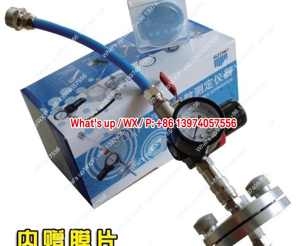 SDI Pollution Index Tester QZDY SD147 Special for water quality testing, water turbidity detector