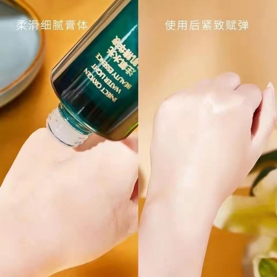 Sea Fennel Retinol Face Lotion Moisturizing Face Firming Brightening Repairing Facial Lotion Skin Care Refreshing Not Greasy