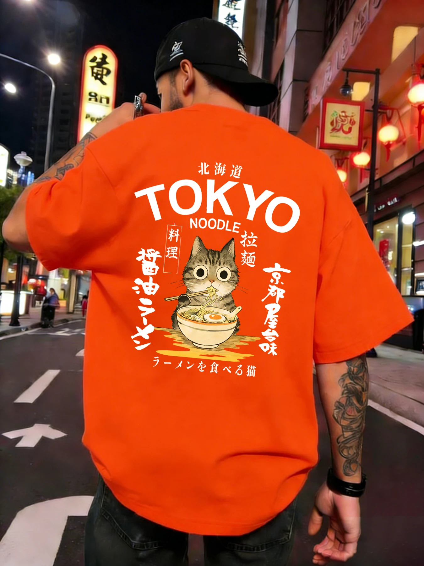 Noodles Cuisine In Tokyo Is Delicious Man T-Shirts Cotton Basics Tee Hip Hop Summer Unisex Clothing Loose All-Match Streetwear