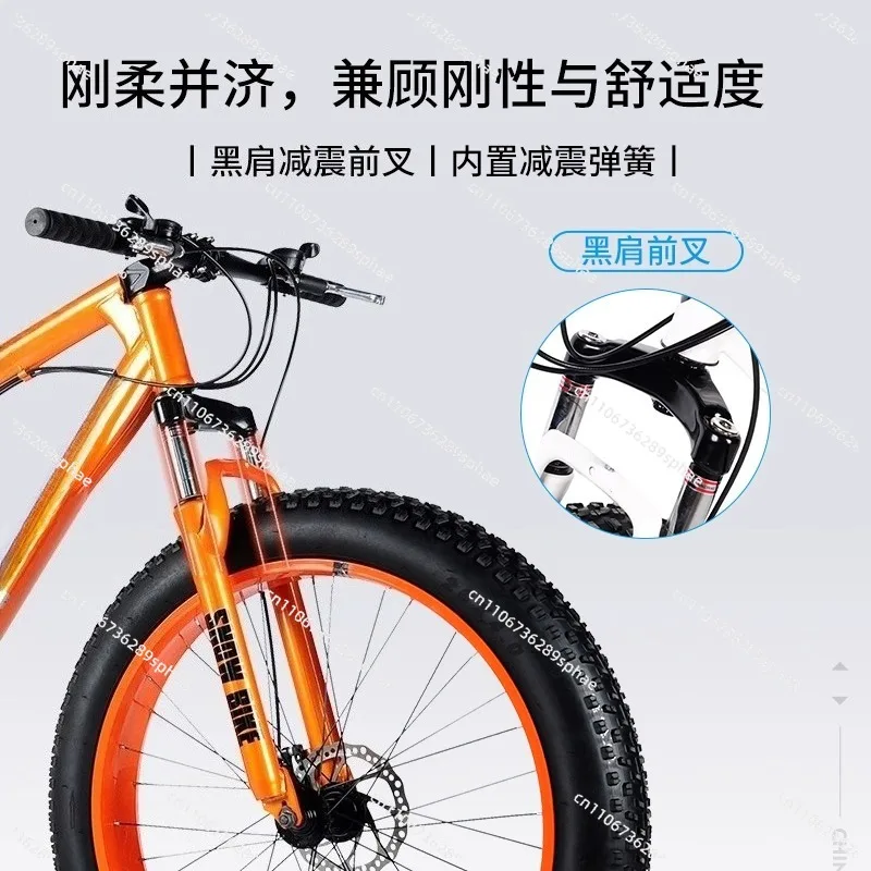 Snowbike 4.0 With Wide Tires 24inch/26inch Variable Speed Fat Tires Shock Absorption Mountain Bike Beach Bike Zxc