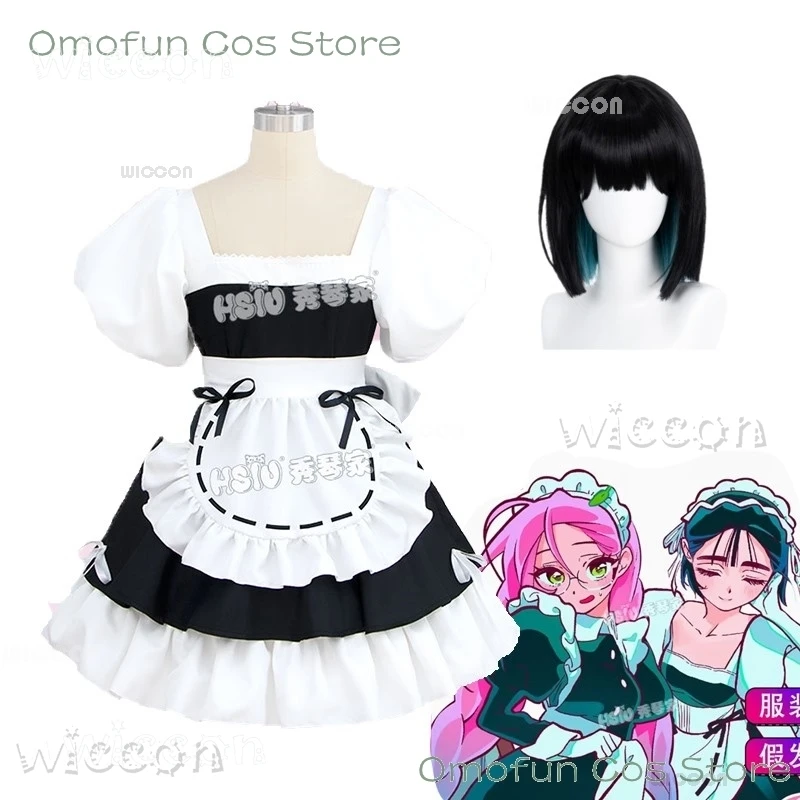 Alien Stage Sua Cosplay Costume Wig Maid Dress Halloween Party Roleplay Performance Clothes Cute Women Outfit Anime Cosplay Suit