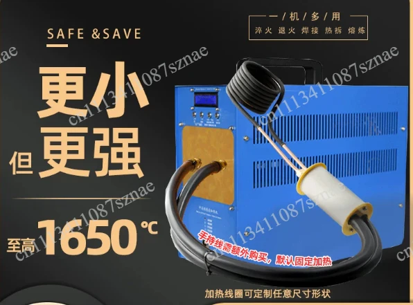 2KW/3KW Induction Heater Induction Heating Machine Furnace  Machine High  Point Gold Metal Melting Furnace