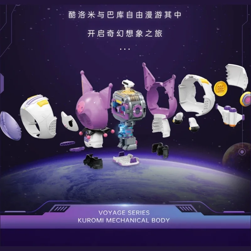 Sanrio Series Building Blocks Kuromi Interstellar Travel Assembly Model Cinnamoroll Sleep Time Hello Kitty Ornaments Toys Gifts