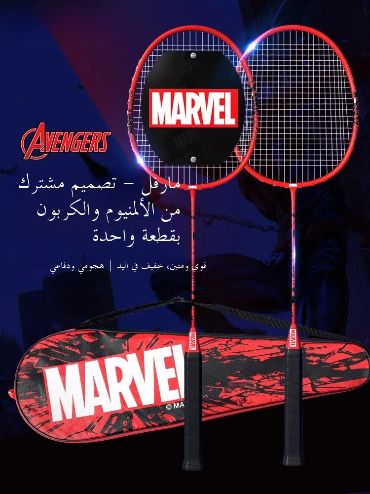 raqueta-de-badminton-mesuca-de-carbono-y-aleacion-de-aluminio-de-una-pieza-defensa-y-ofensiva-para-estudiantes-y-profesiona