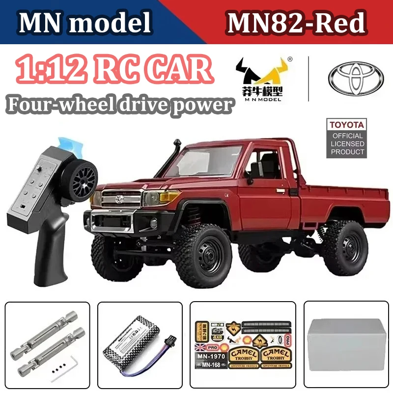 

MN82S MN82 Toyota Standard Proportion Полноразмерный внедорожный автомобиль с дистанционным управлением 4x4 2,4g Радиоуправляемый автомобиль с дистанционным управлением Игрушечный автомобиль в подарок Wltoys