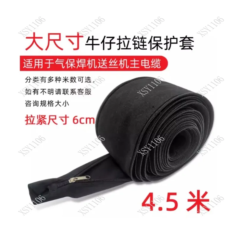 Wear-Resistant Denim Zipper Welding Cable Cover Protective Sleeve for Welding Torch