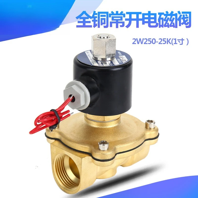 DN25 Normally Open Two-position Two-way Solenoid Valve, Water Inlet Solenoid Valve 2W-250-25