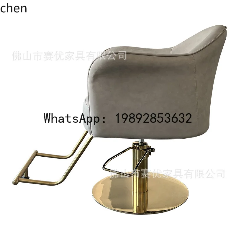 YFY Hair Salon Chair for Haircut, Perm, and Dyeing, Simple Internet Celebrity Chair for Barber Shop