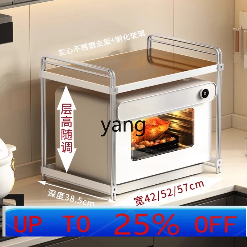 

LH Kitchen Microwave Oven Shelf Countertop Oven Rice Cooker Integrated Electrical Storage Rack