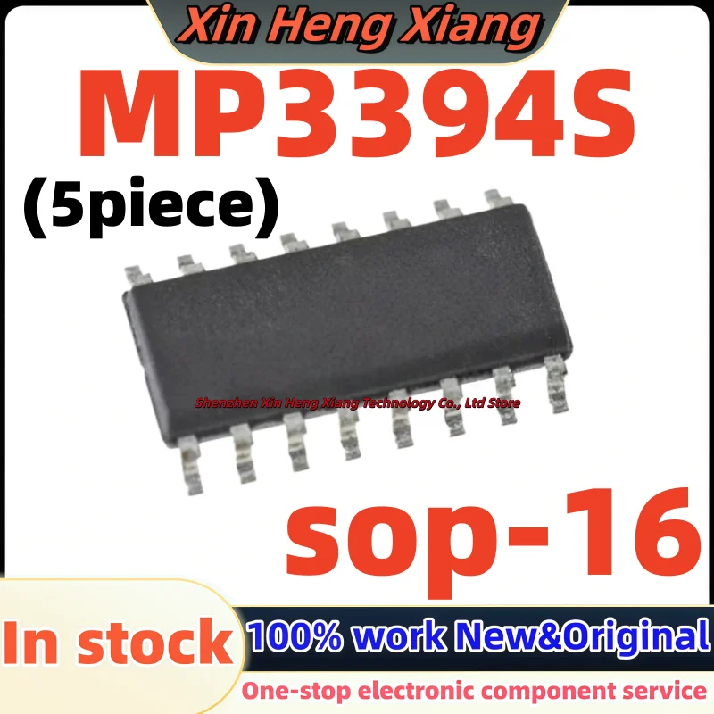 (5pcs)MP3394SGS-Z MP3394S sop-16