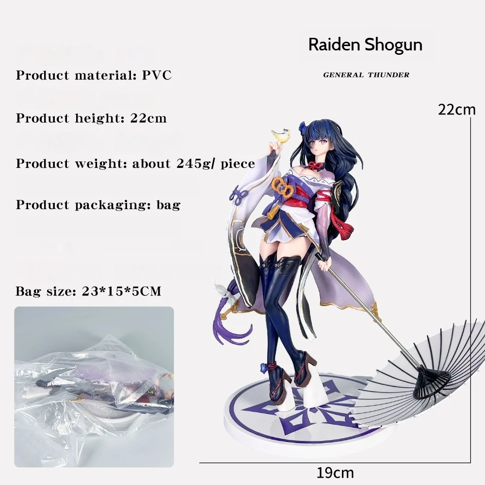 22cm genshin impacto raiden shogun pvc figuras de ação animação modelo decoração presentes arte artesanal brinquedo