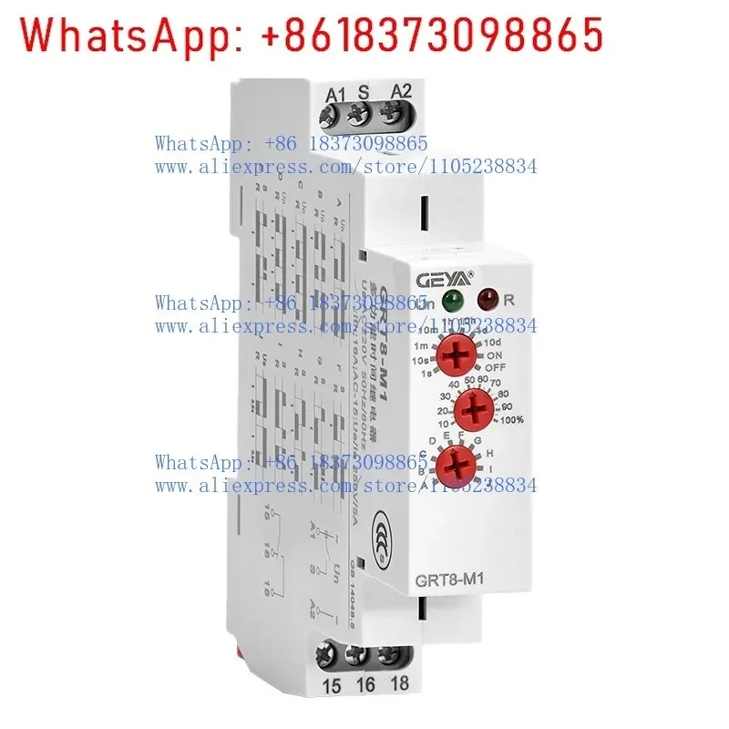GRT8-M multi-function time relay selection trigger delay power-on and power-off DC24V controller