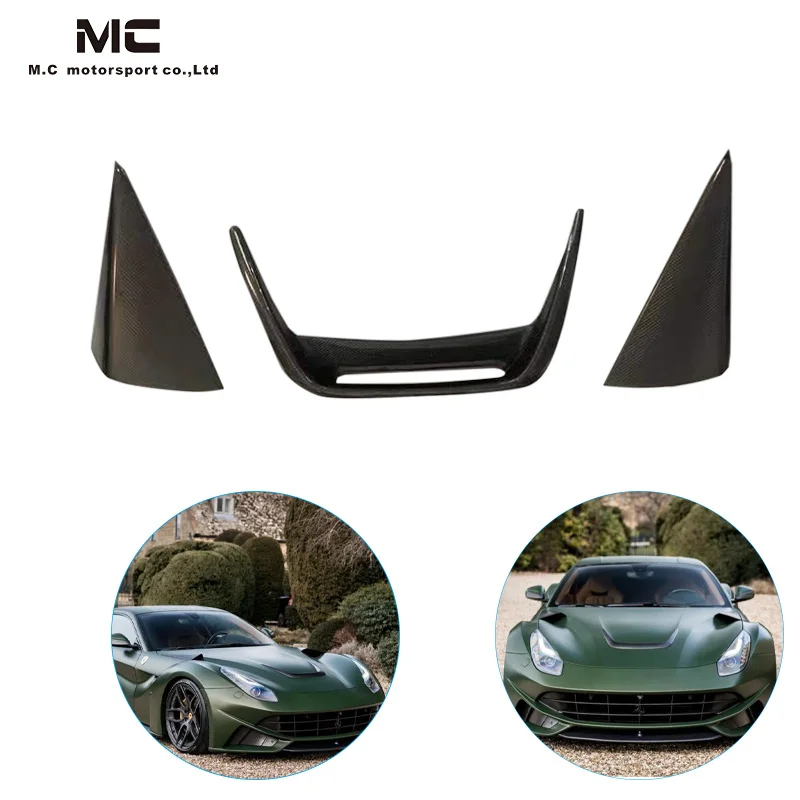 

Carbon Fiber Hood Vent Trim for F12 2013-2017