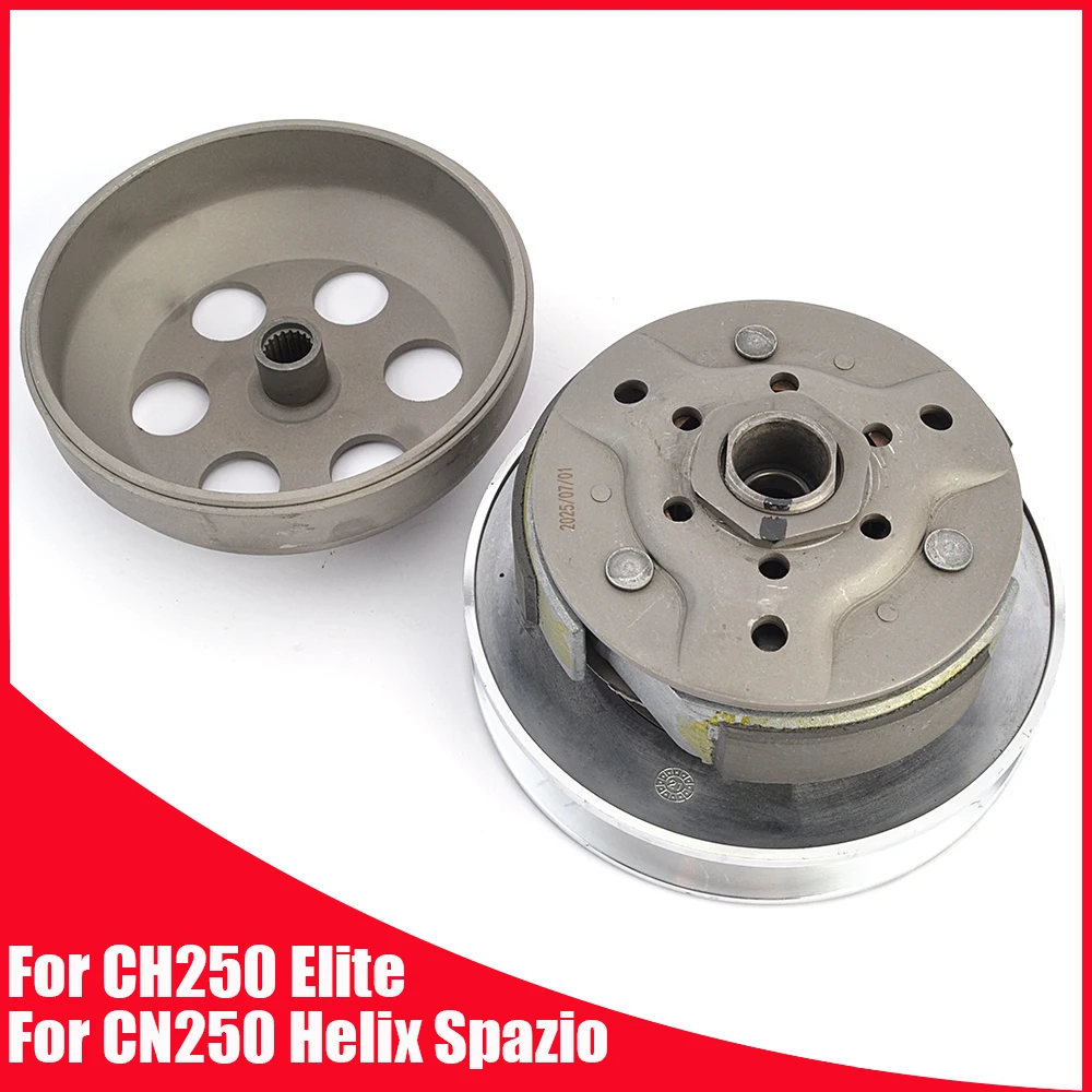 Embrague de Tambor de Polea Secundaria para Honda CN250 Helix CN250 Spazio CH250 Elite / CN CH 250