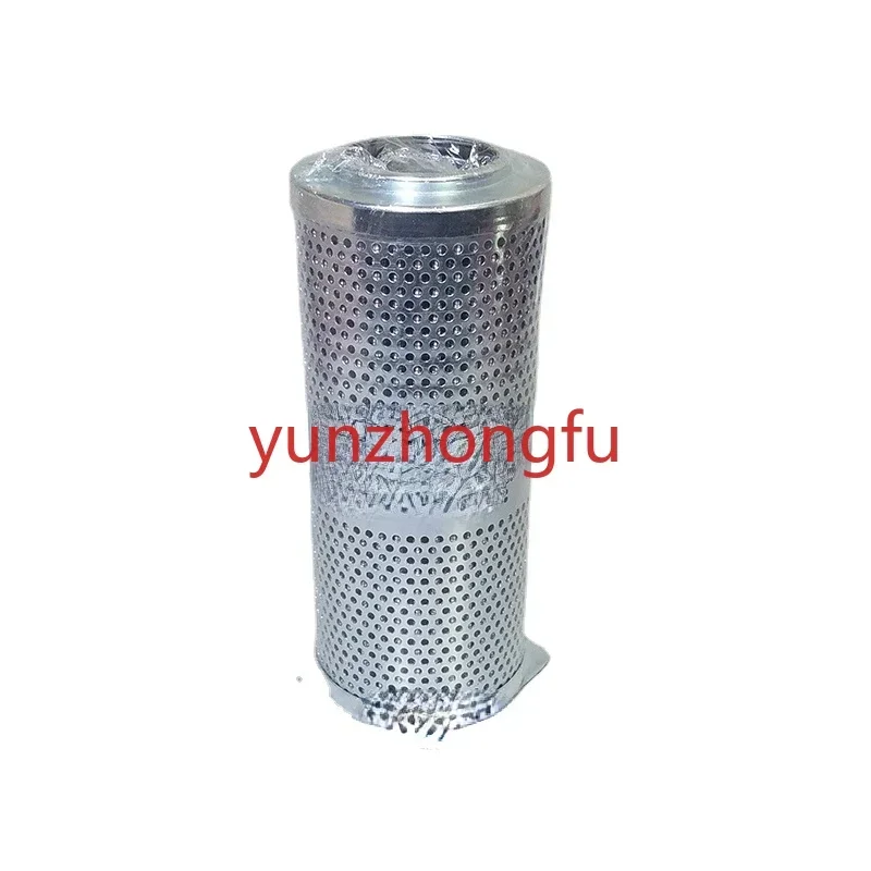 Refrigerant filter FLR03018  X09130080010