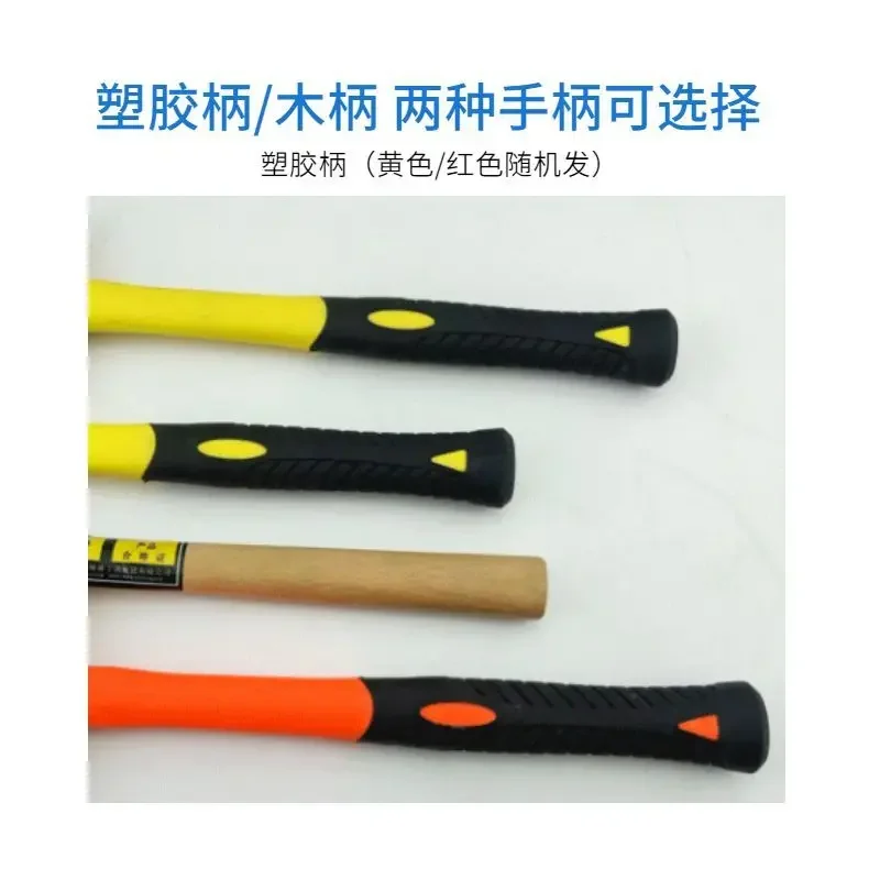 Explosion-proof Brass Round Drum Hammer Double sided Hammer 1P-15P Plastic Handle Round Drum Hammer Hammer Head